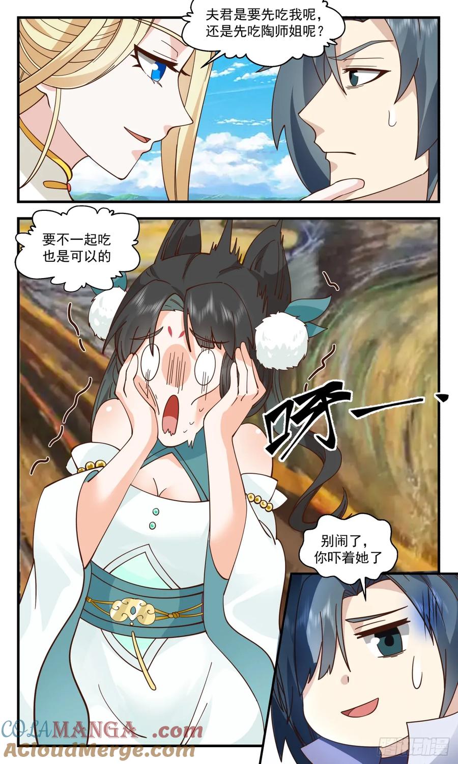 9.jpg