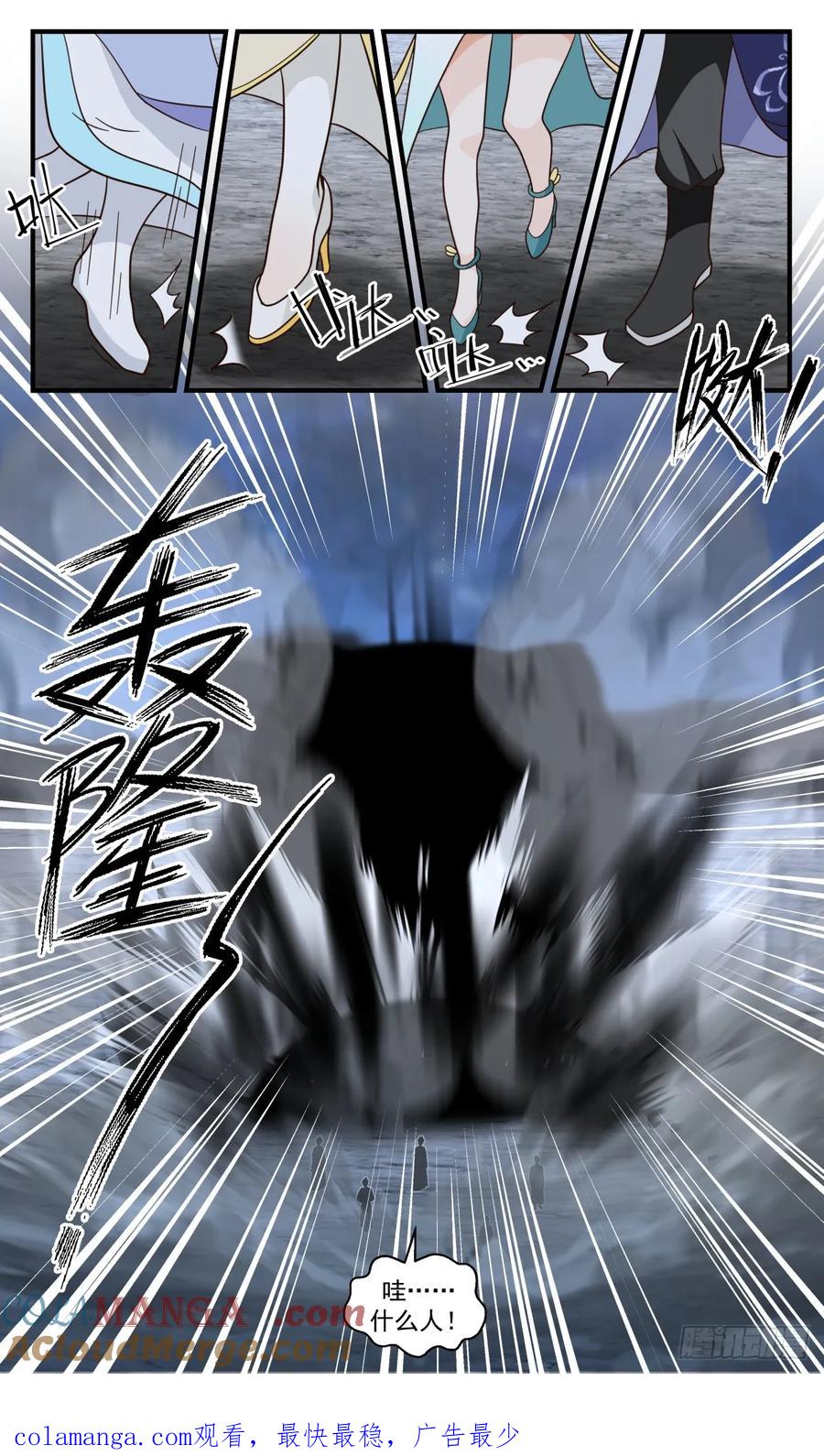 12.jpg
