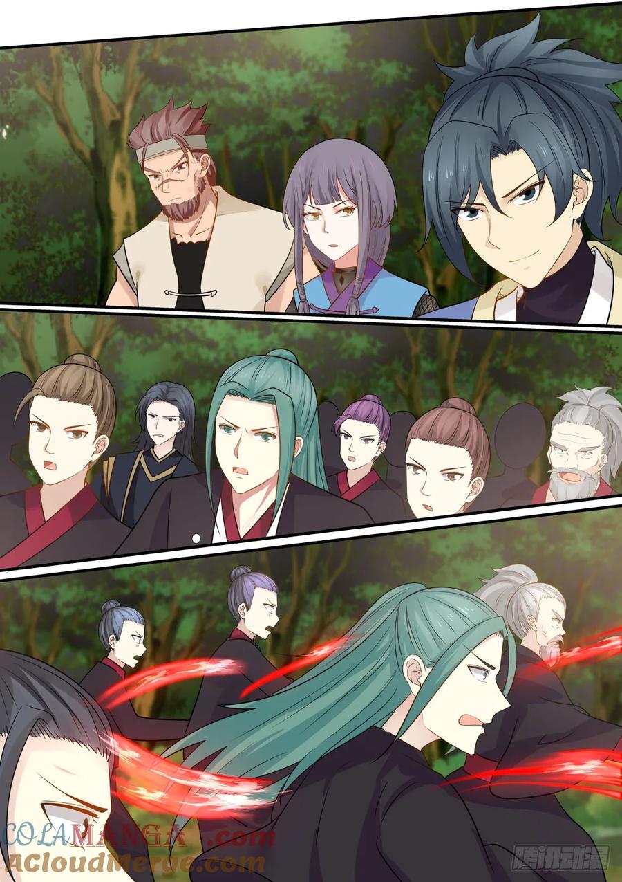 6.jpg