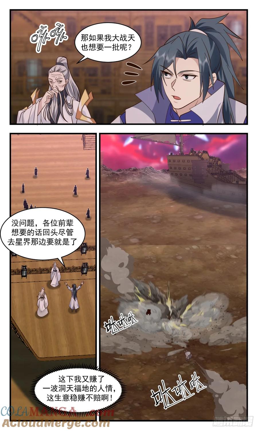 5.jpg