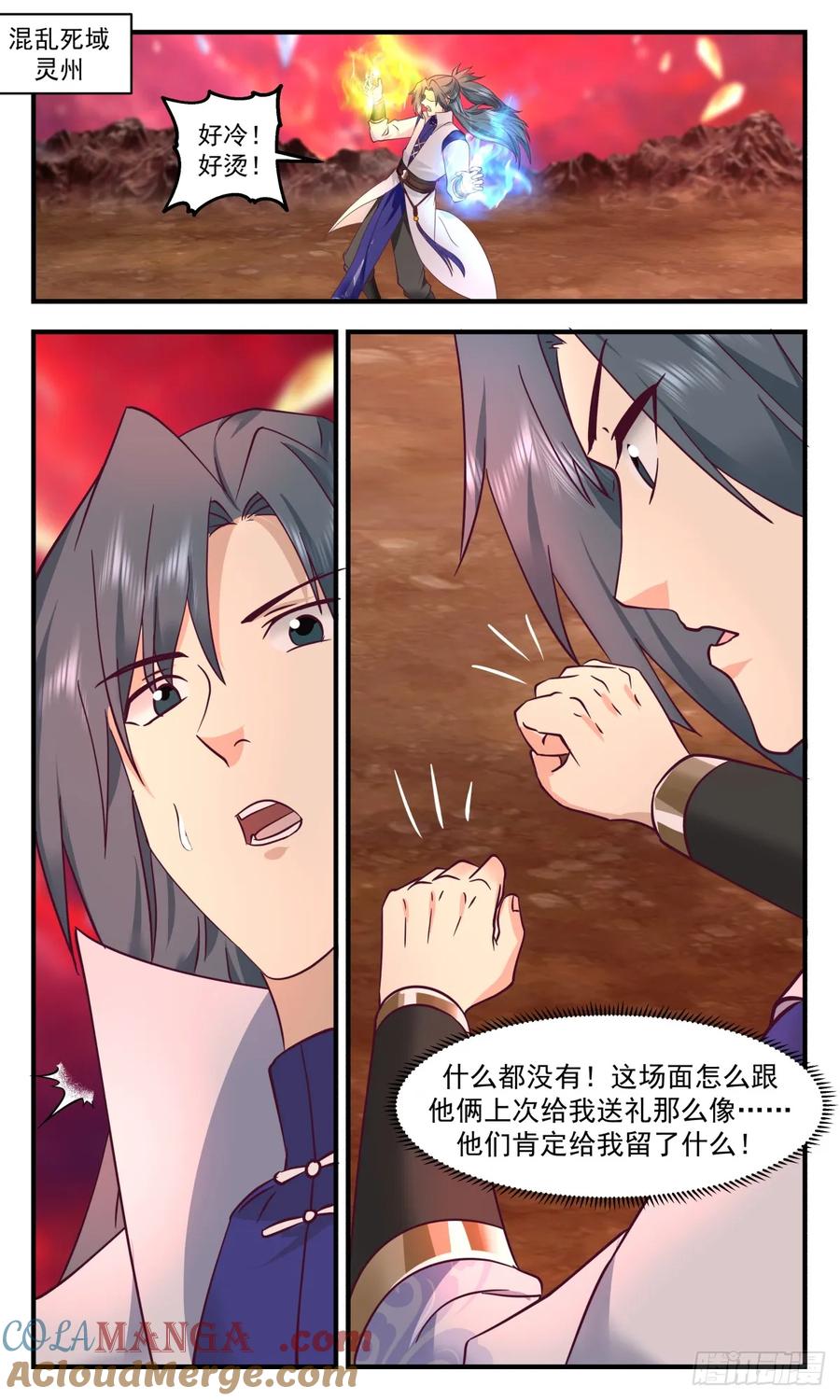 2.jpg