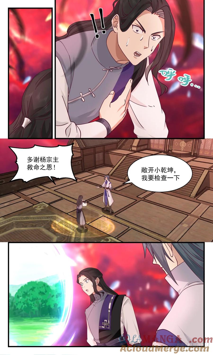 7.jpg