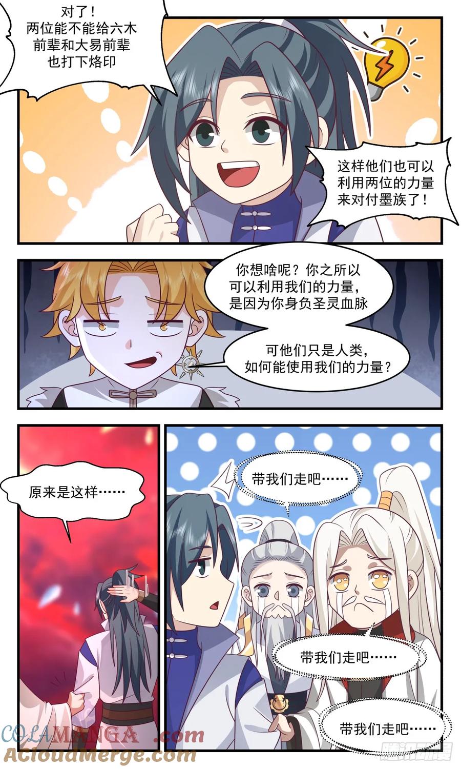 6.jpg