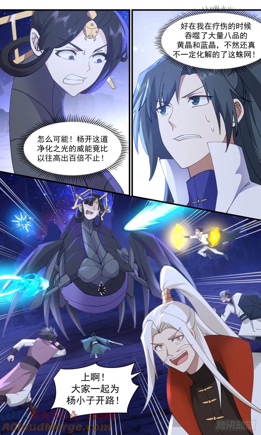 4.jpg