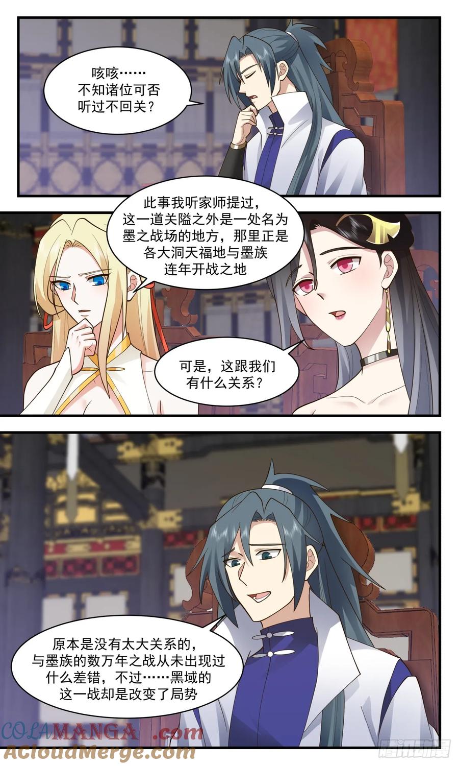 6.jpg