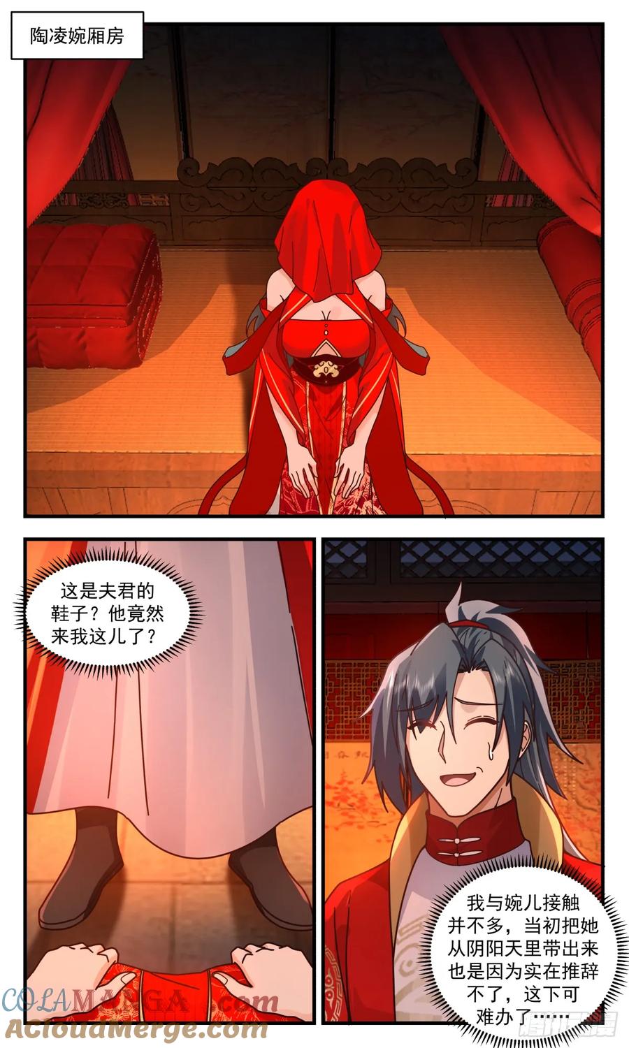 6.jpg