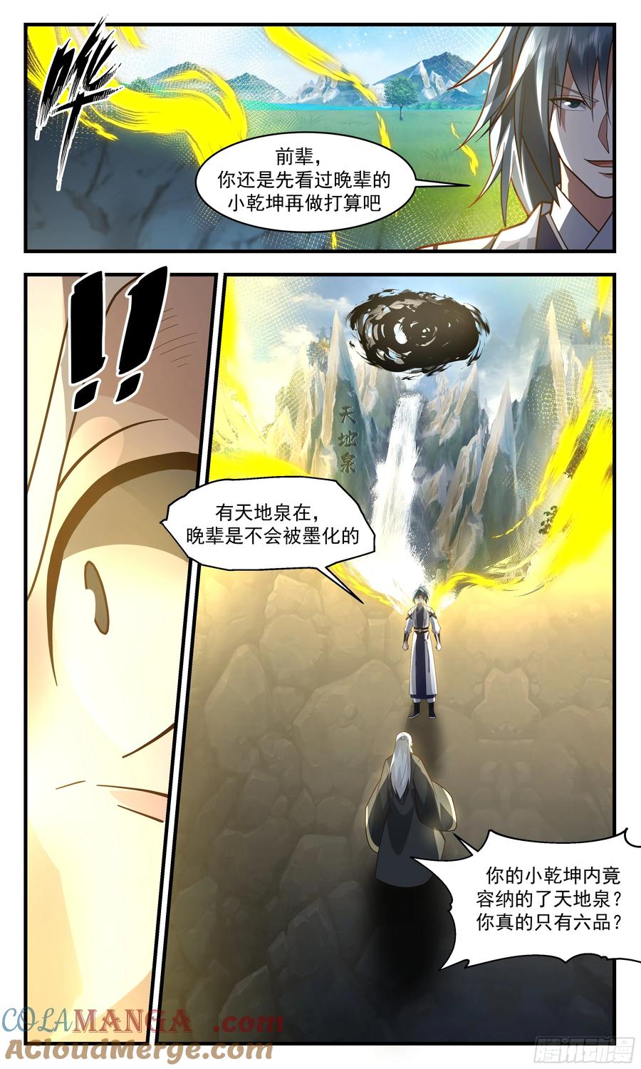 8.jpg