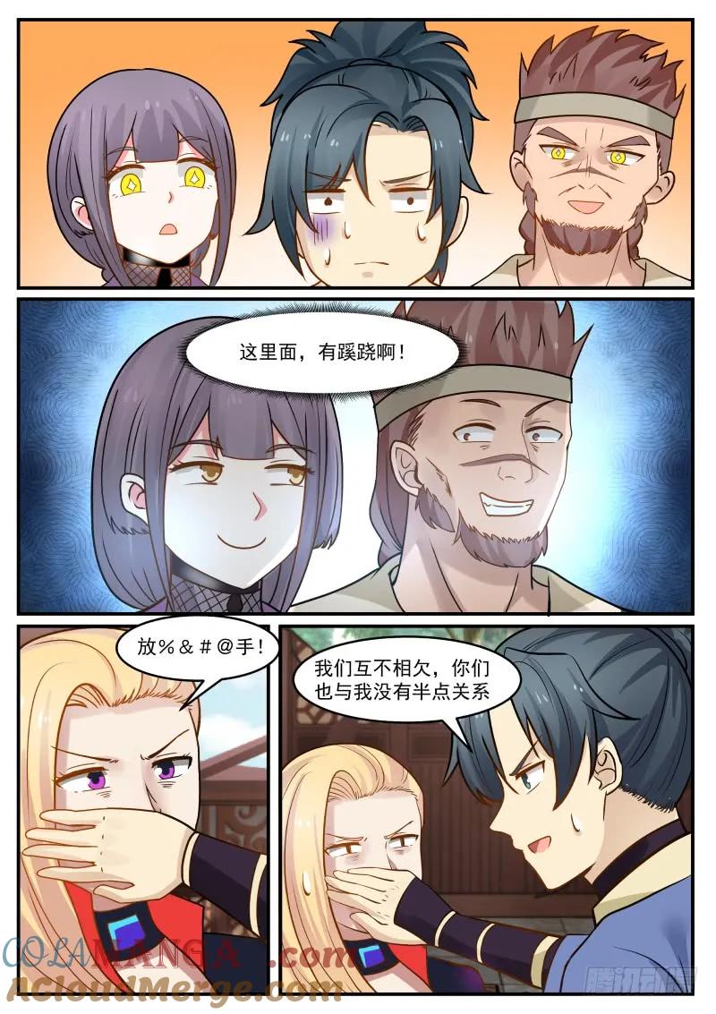 11.jpg