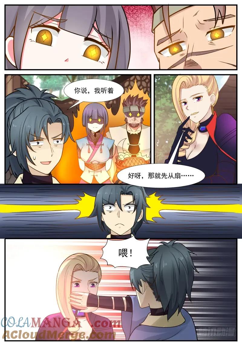 10.jpg