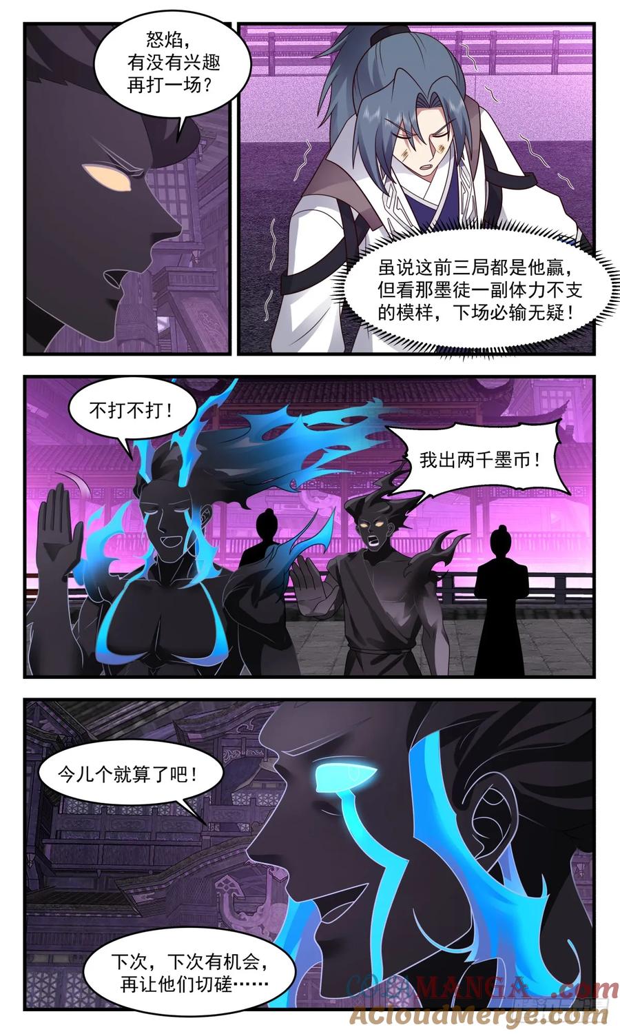 8.jpg