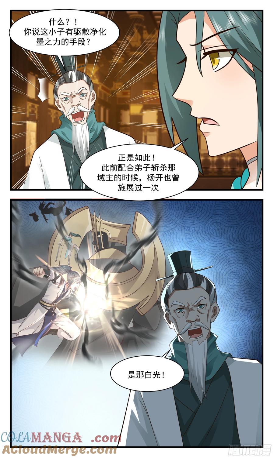 11.jpg