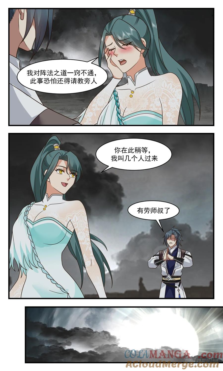 6.jpg