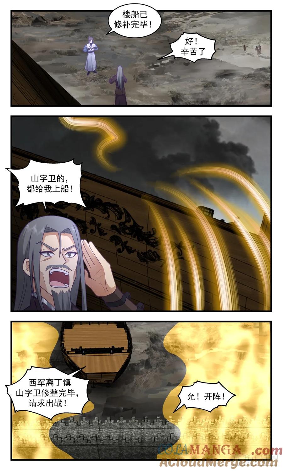 12.jpg
