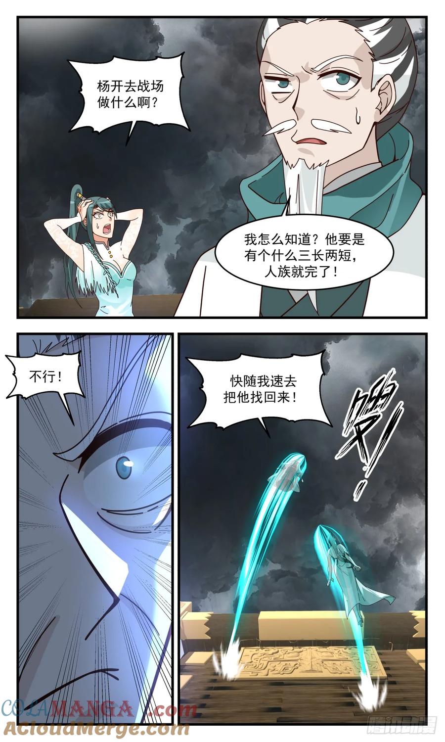 8.jpg