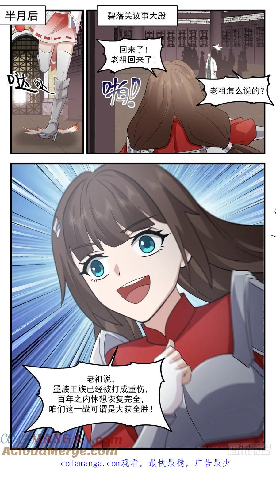 13.jpg