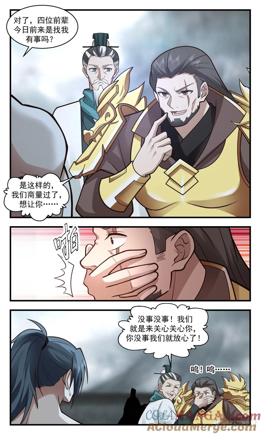 7.jpg