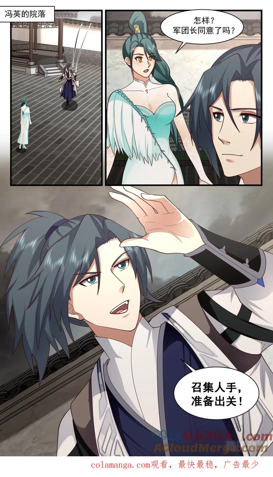 12.jpg