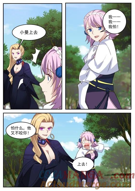 3.jpg