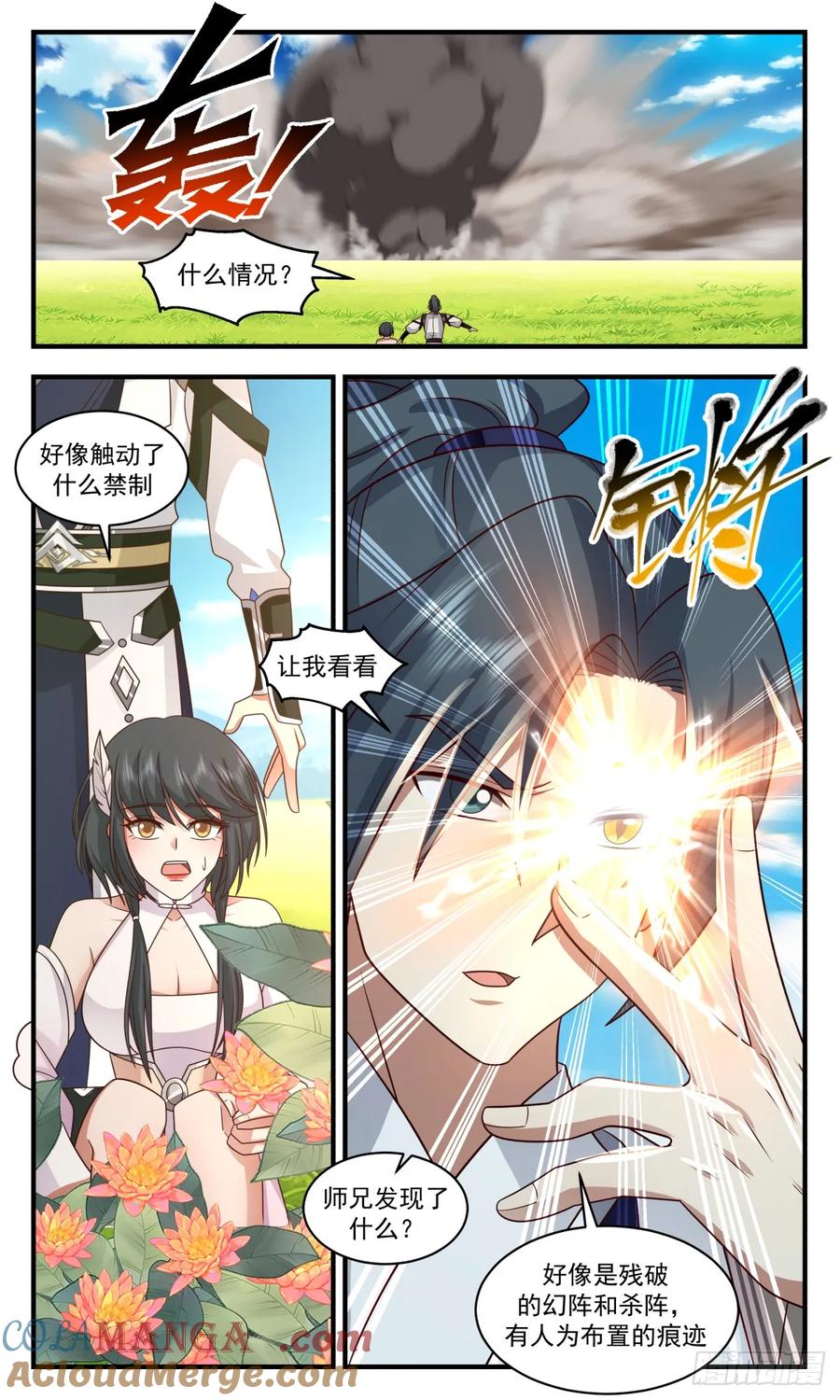 12.jpg