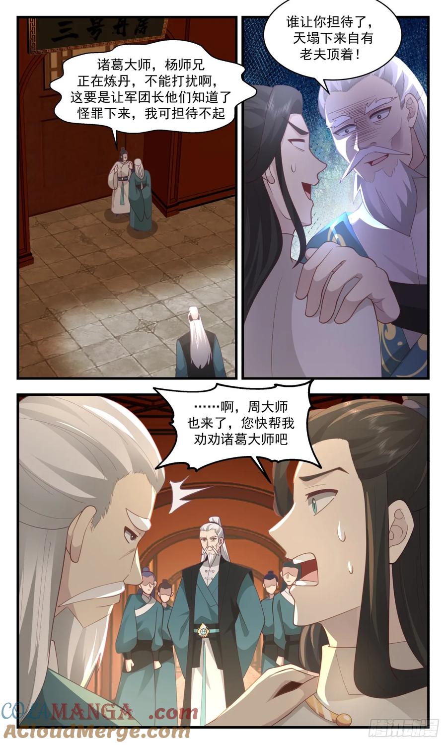 11.jpg