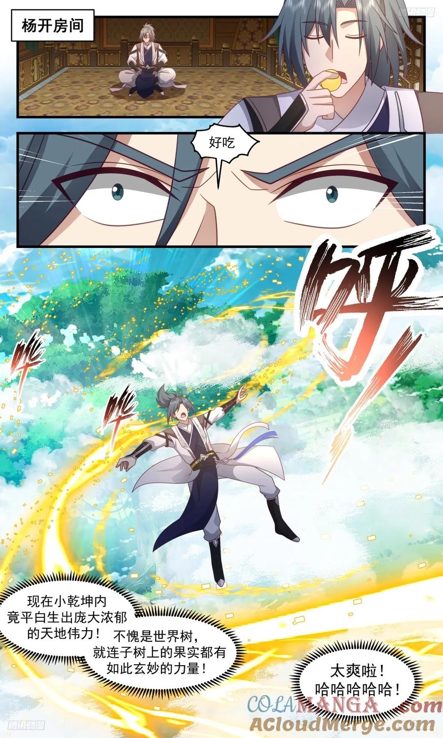 3.jpg