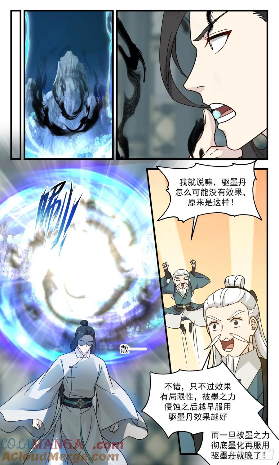 11.jpg