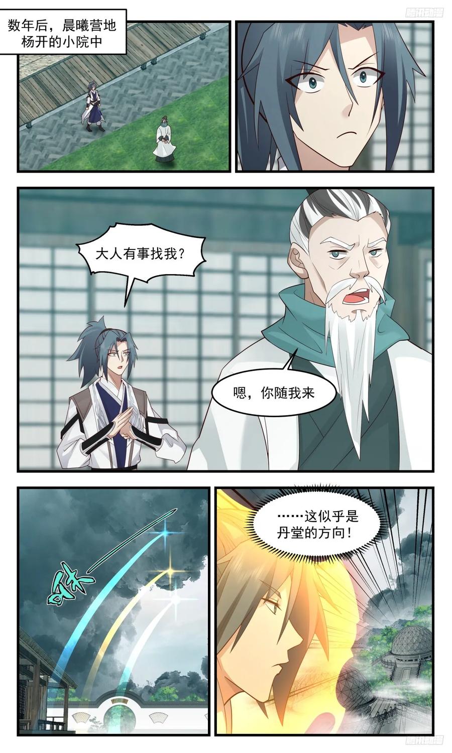 2.jpg