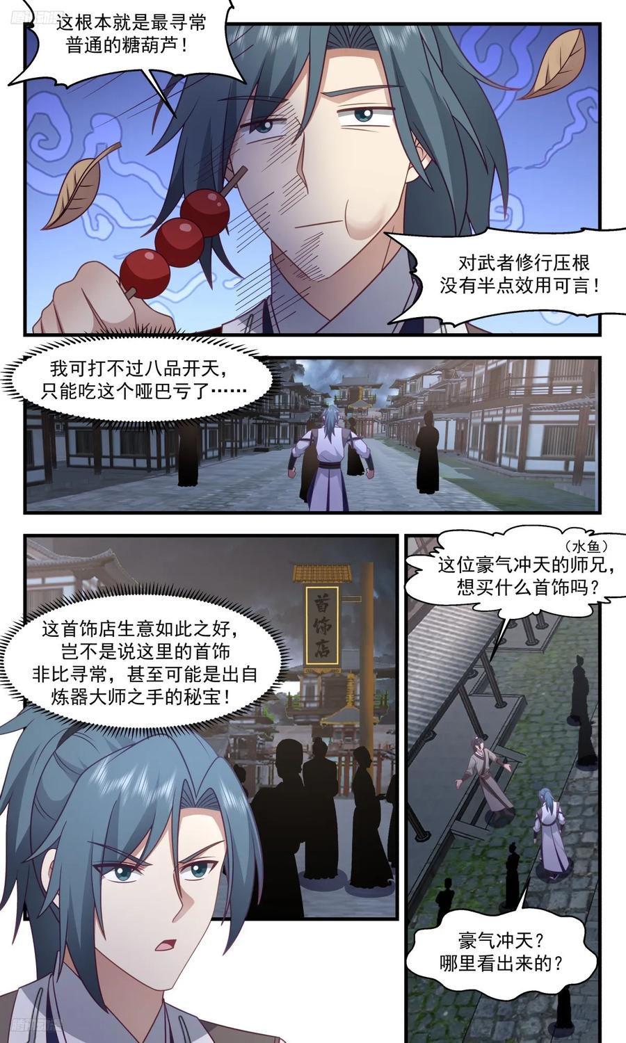 8.jpg