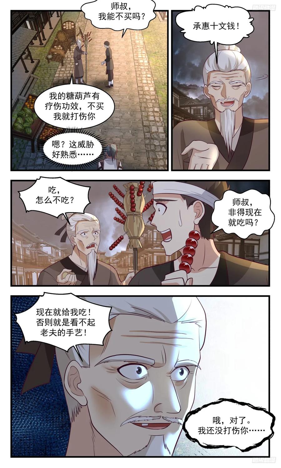 2.jpg