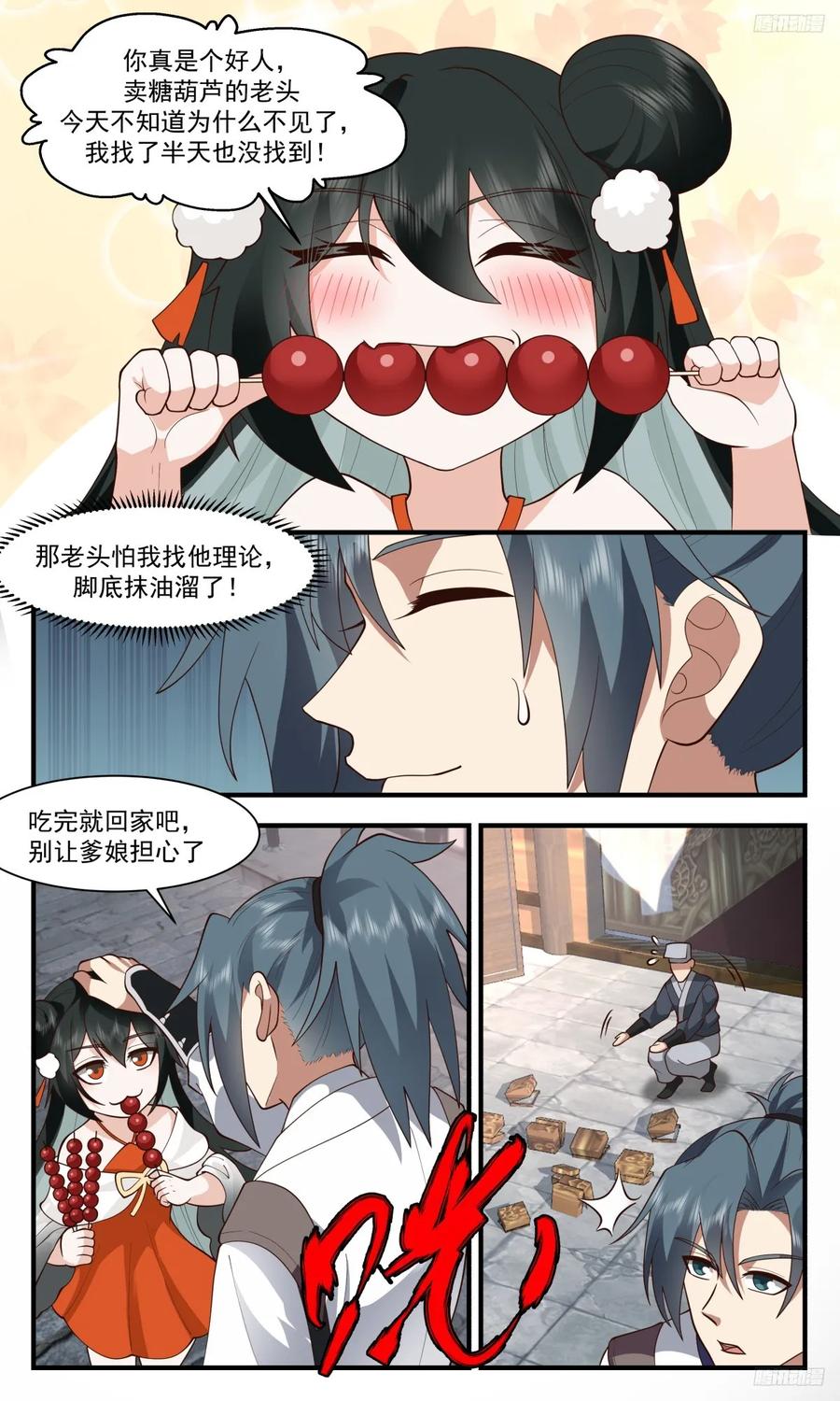 2.jpg