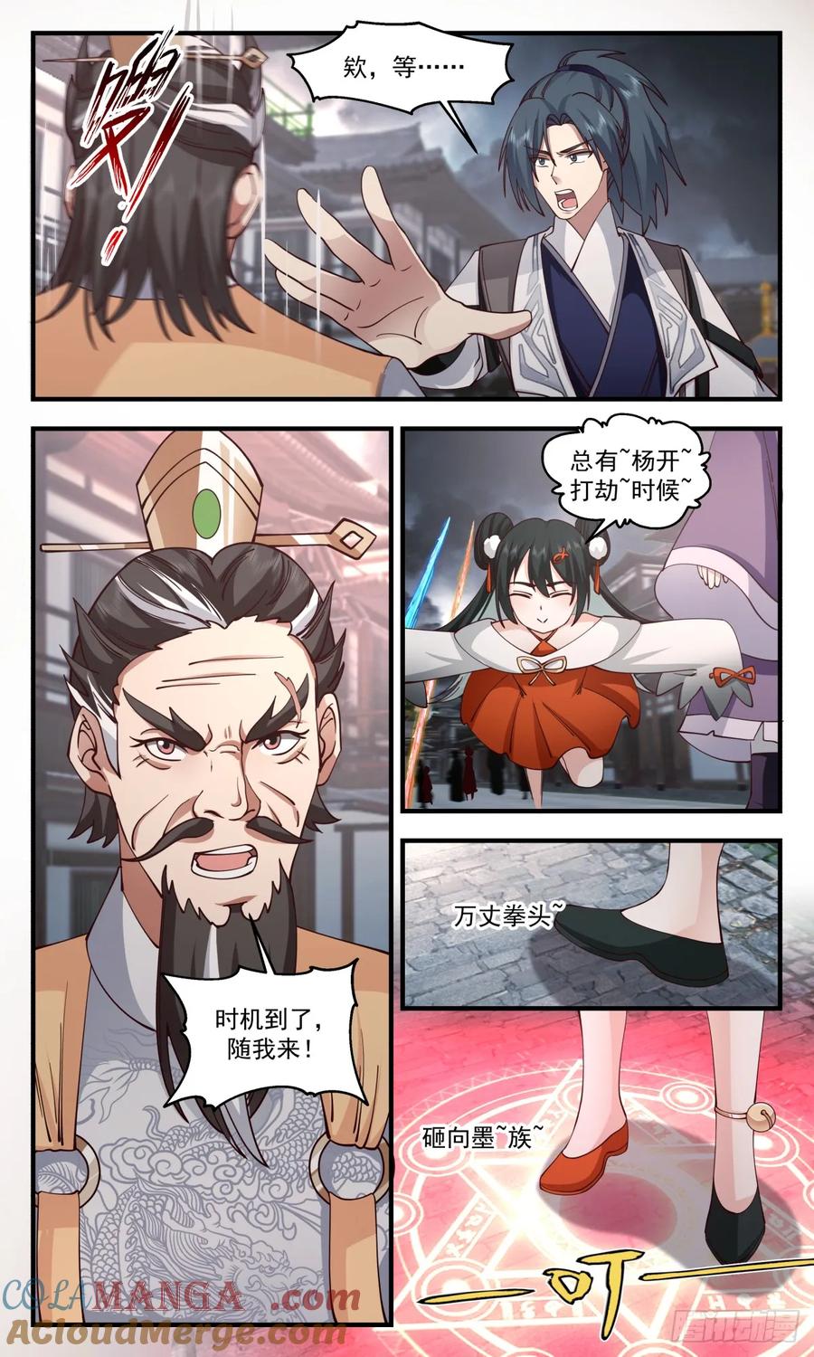11.jpg