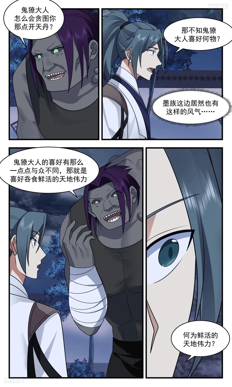 4.jpg