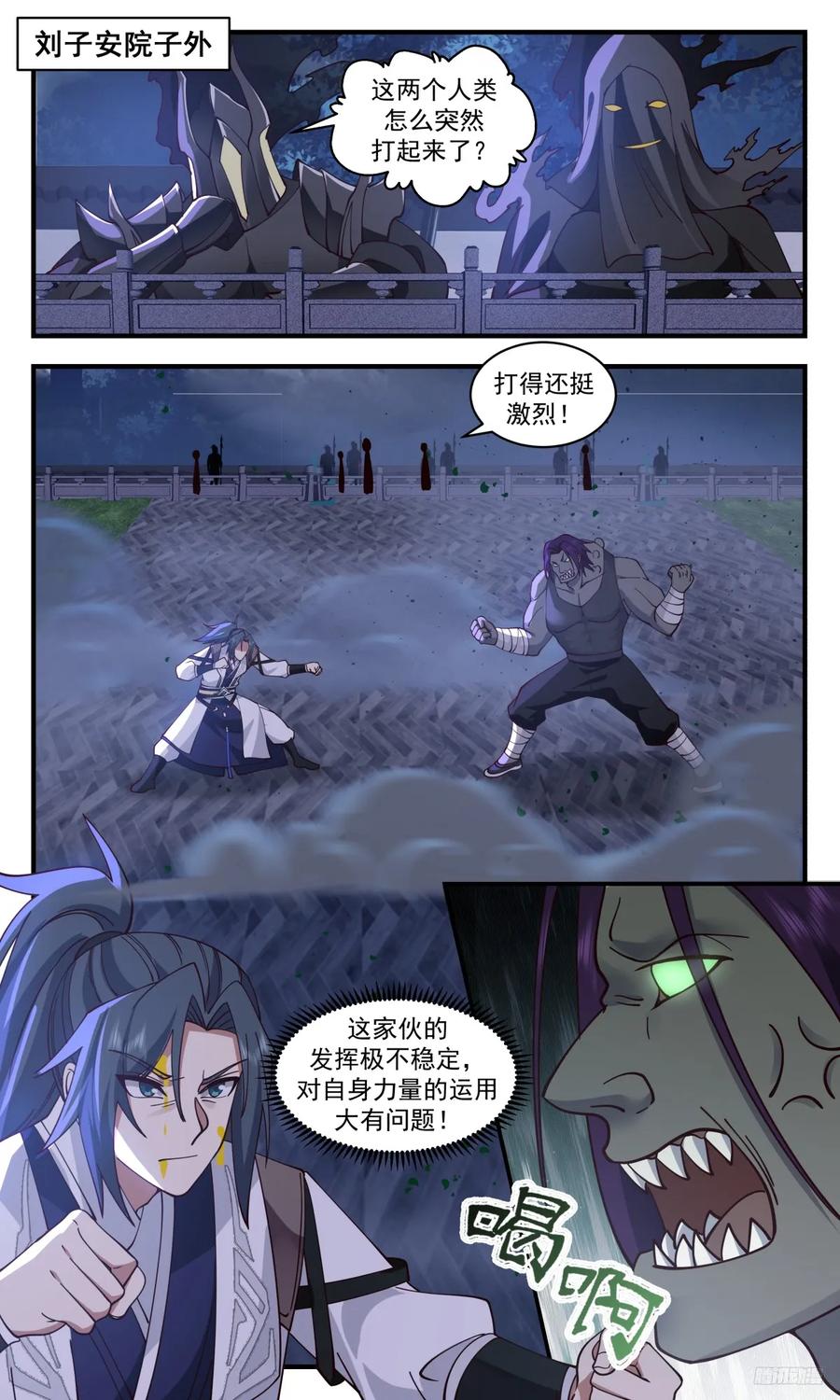 2.jpg