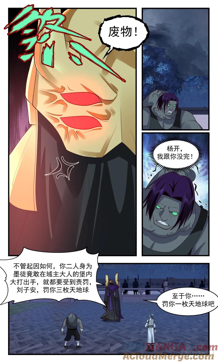 11.jpg