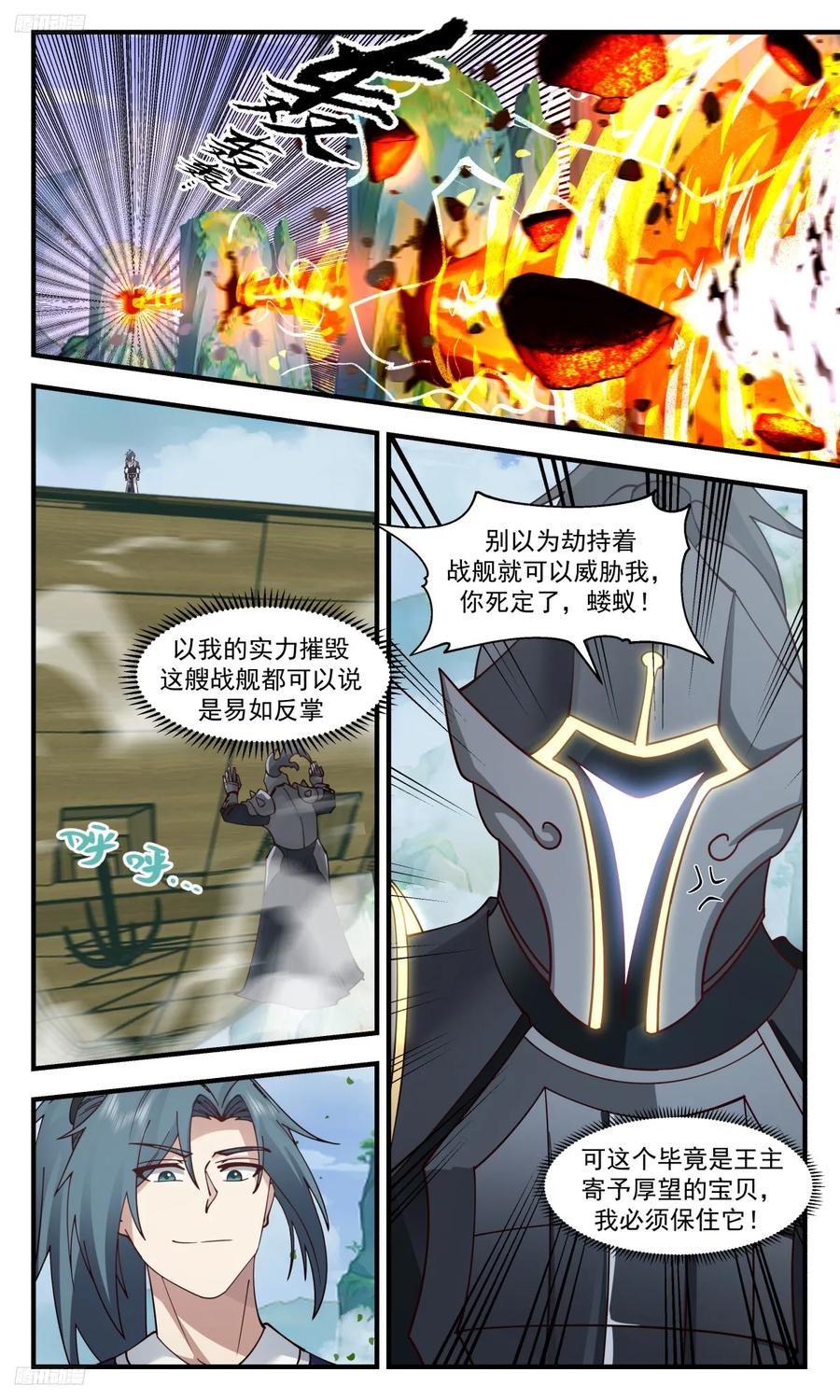 6.jpg