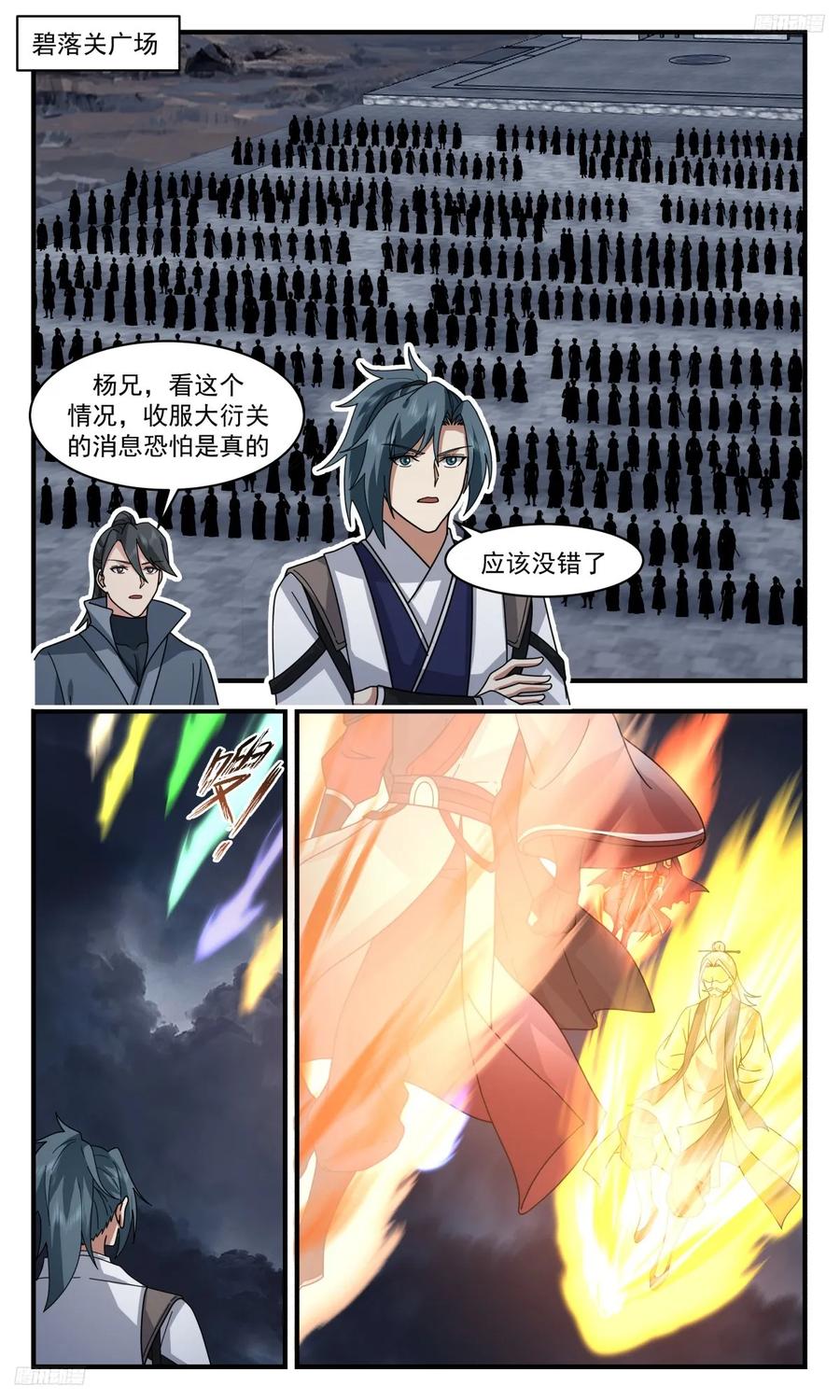 3.jpg