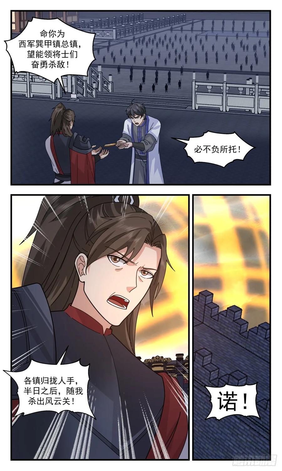 10.jpg