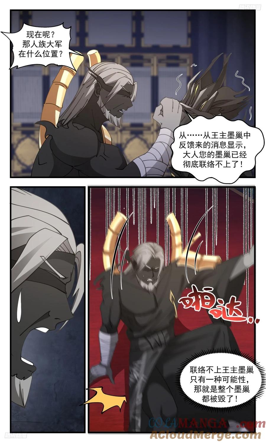 5.jpg