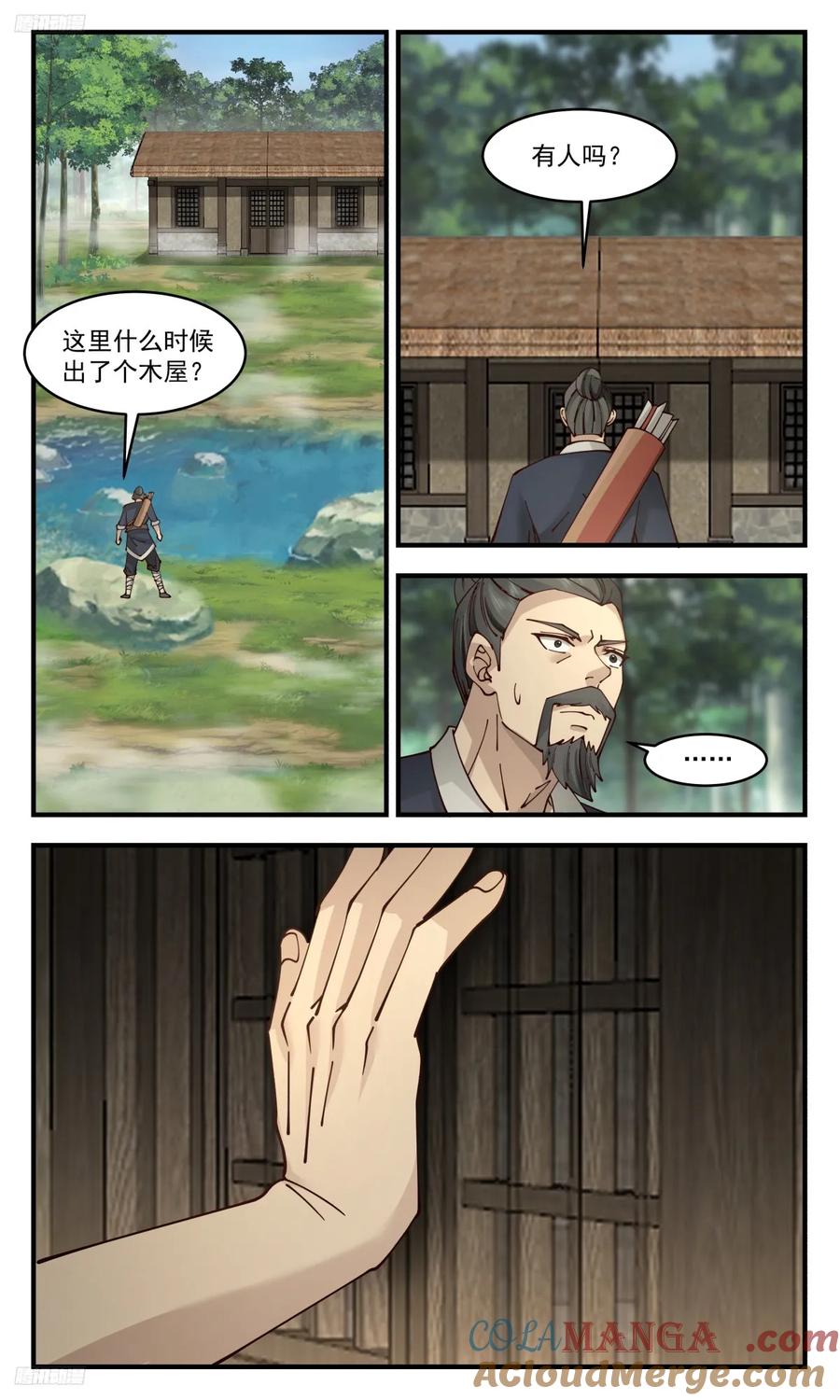 9.jpg
