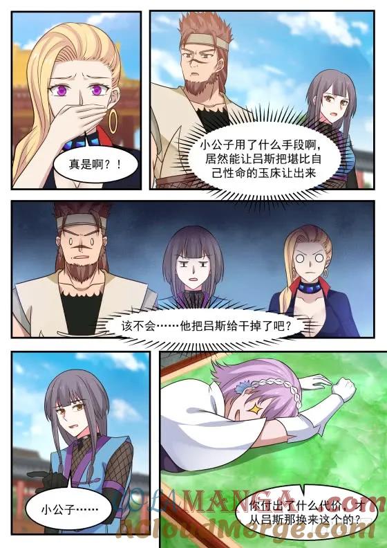 9.jpg