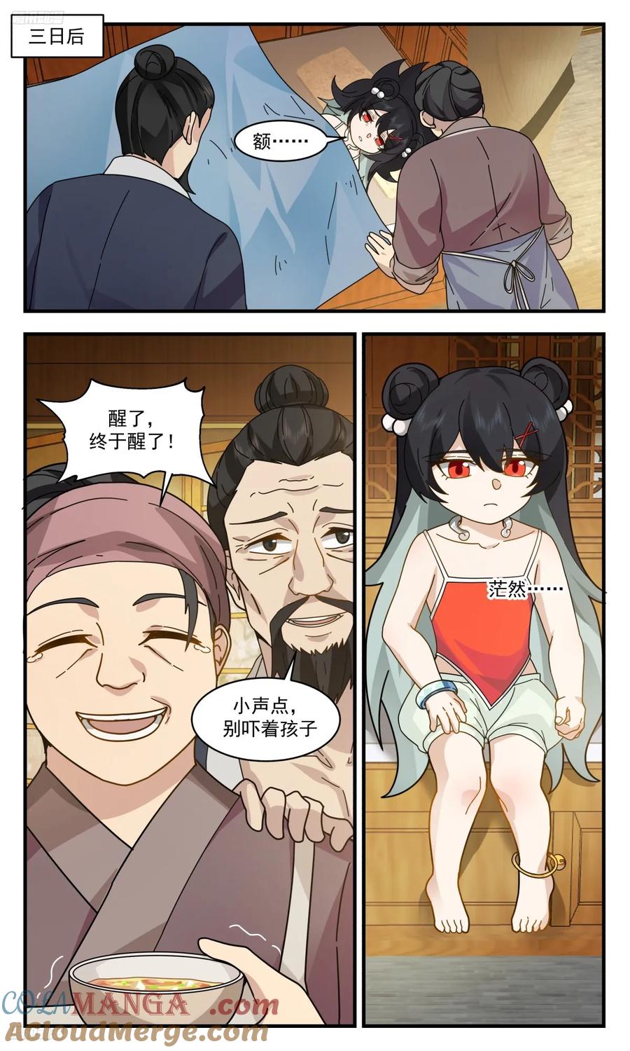 9.jpg