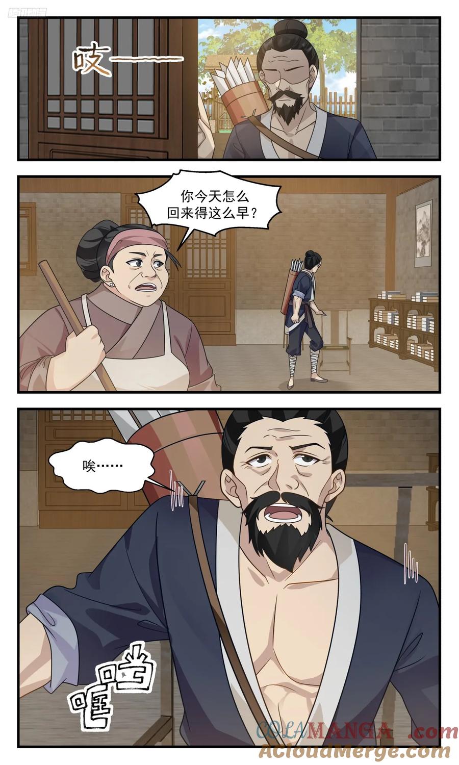 7.jpg