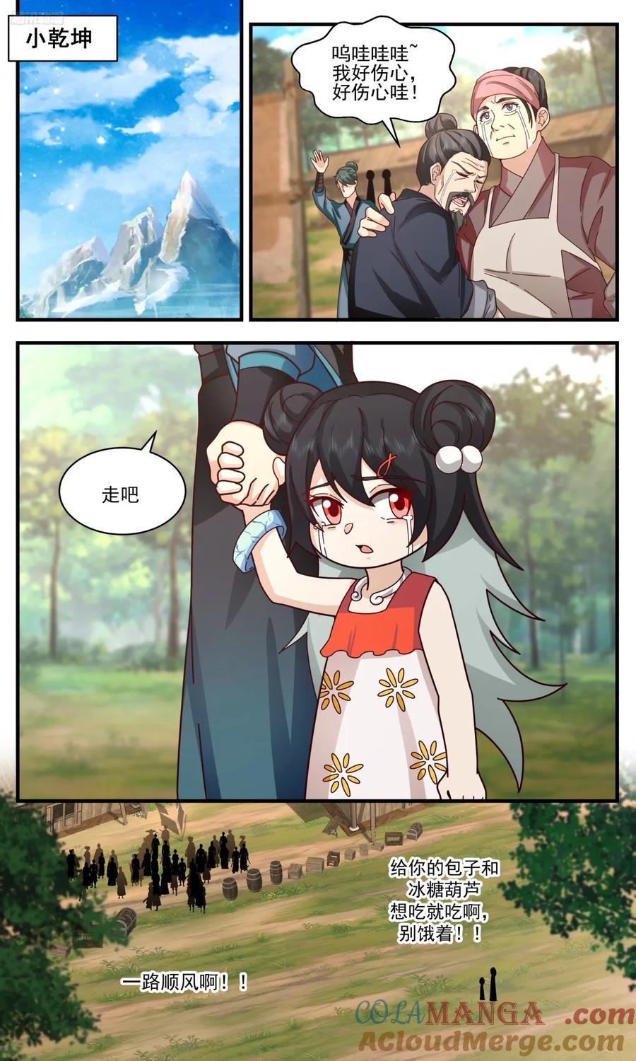 7.jpg
