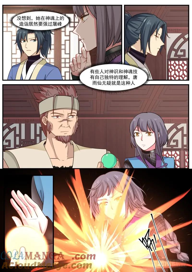 10.jpg