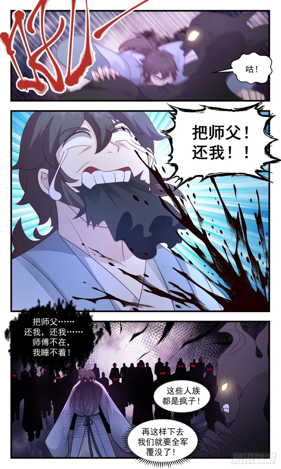 11.jpg