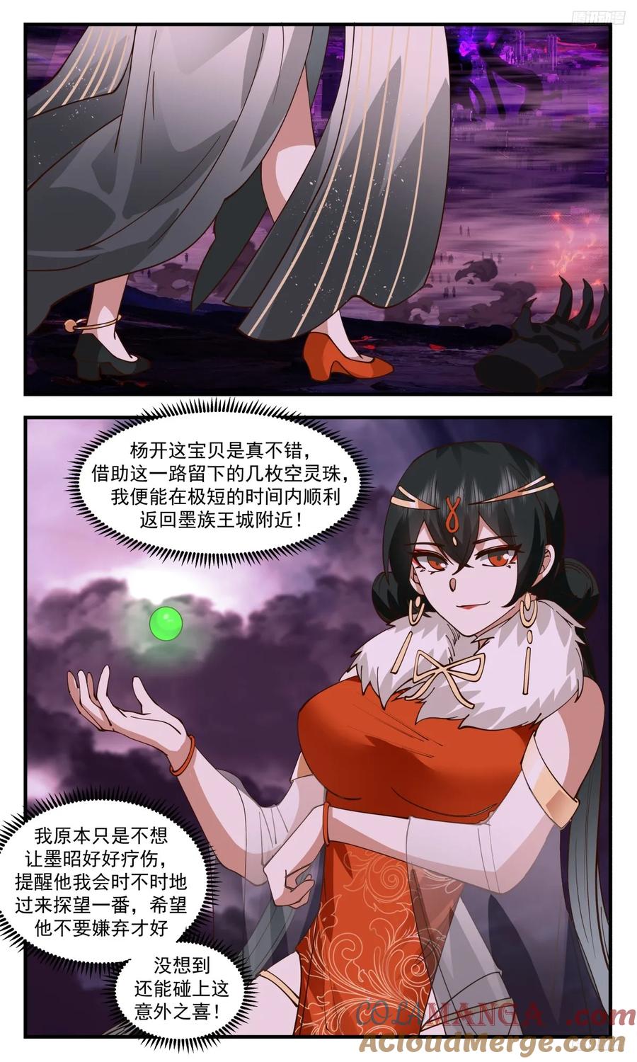 9.jpg