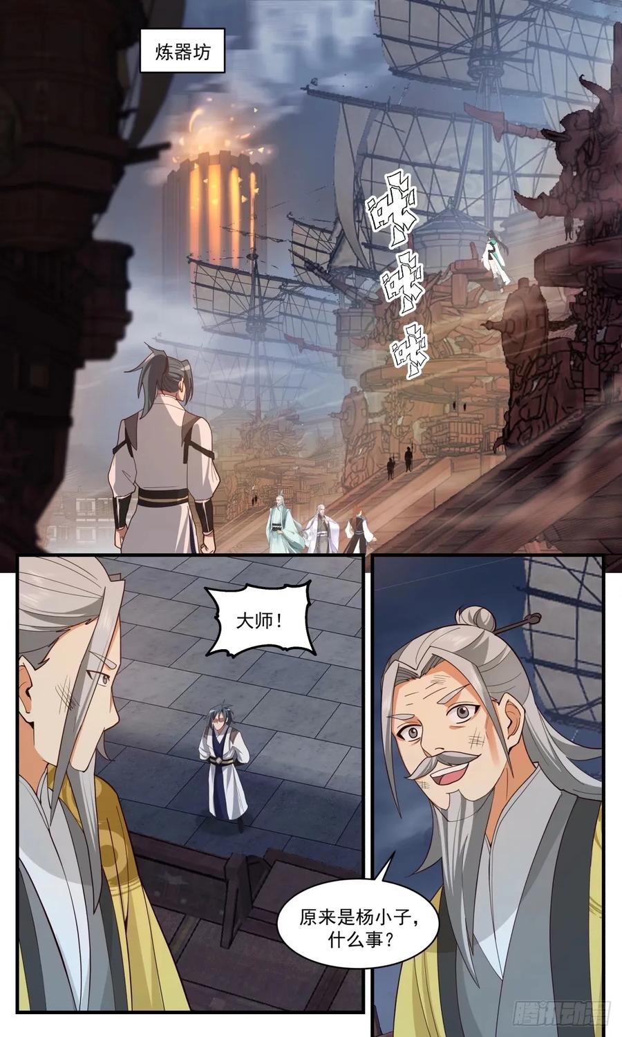 8.jpg