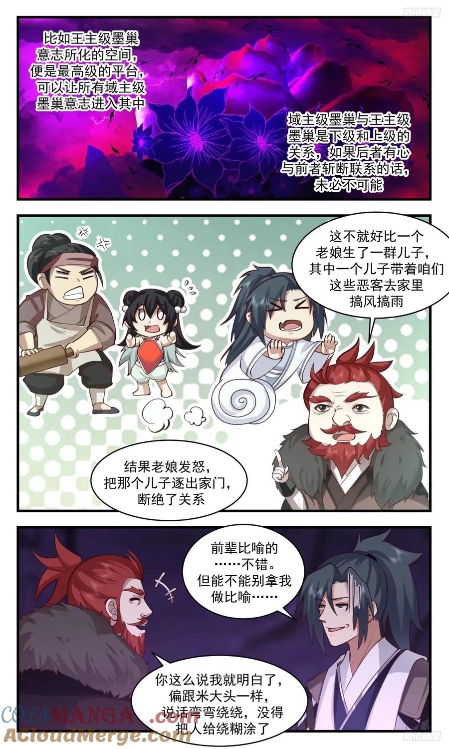 3.jpg