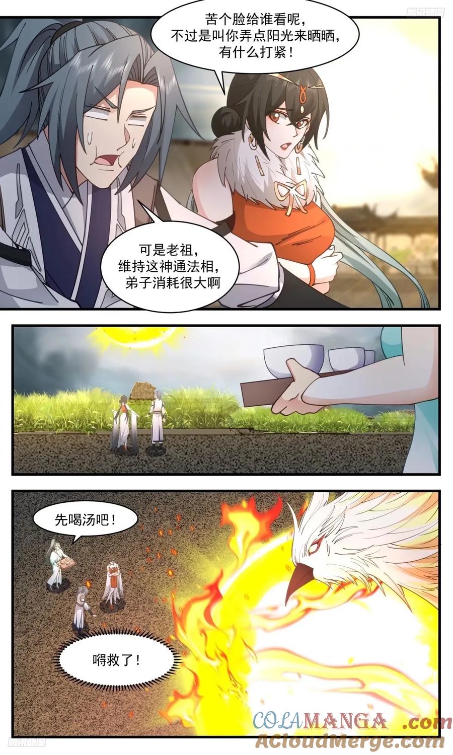 3.jpg