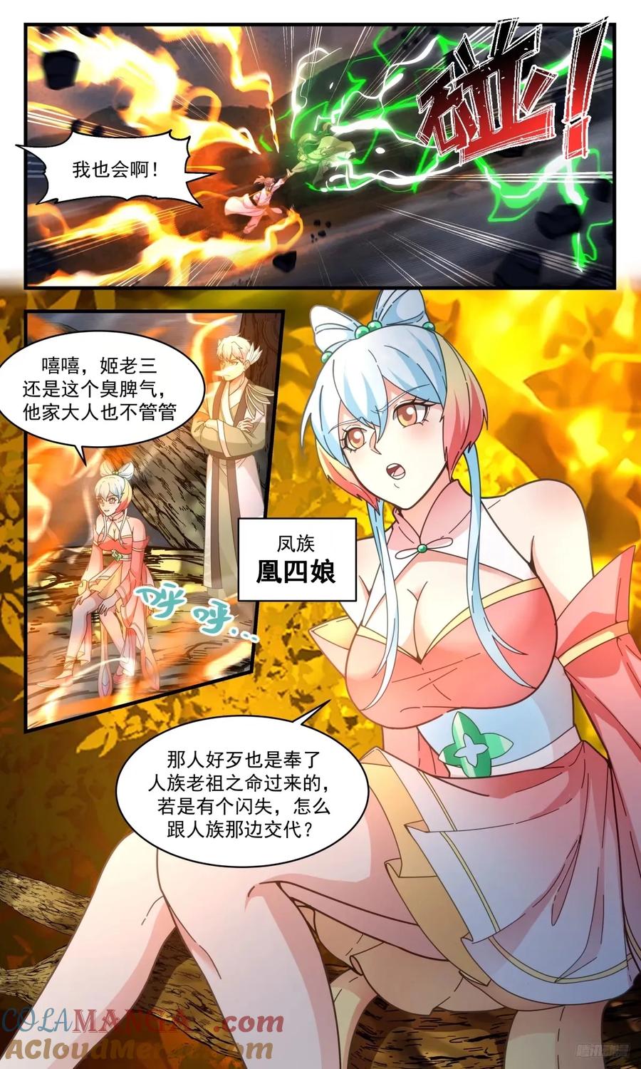 7.jpg